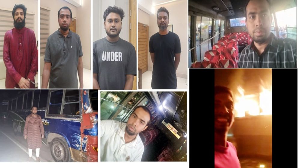 Four AL-affiliated activists held in Dhaka over arson, sabotage plots
