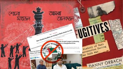 How Indian media describes the lives of Awami League leaders sheltering in India after the uprising