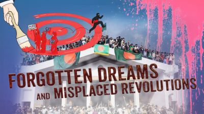 Is the next so-called ‘revolution’ a complete prelude to anarchy?