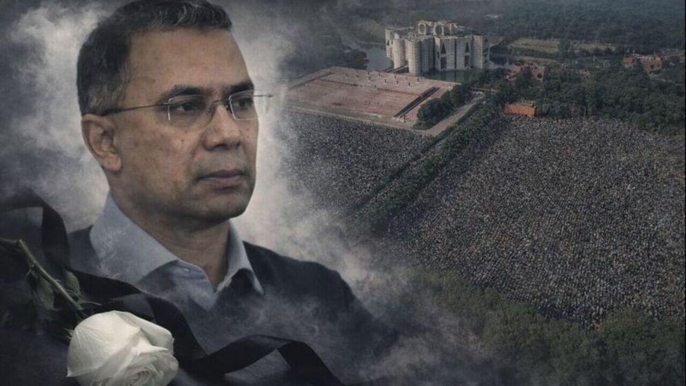 A son’s farewell…and a political threshold