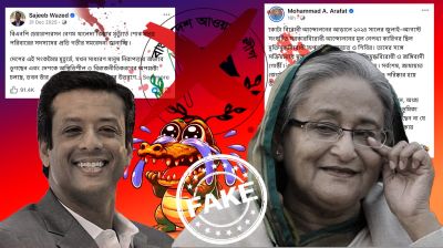 Is anyone buying Awami League’s crocodile tears?