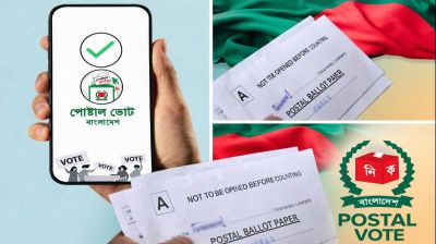 Questions over expatriate postal ballots add new strain to Bangladesh’s upcoming election