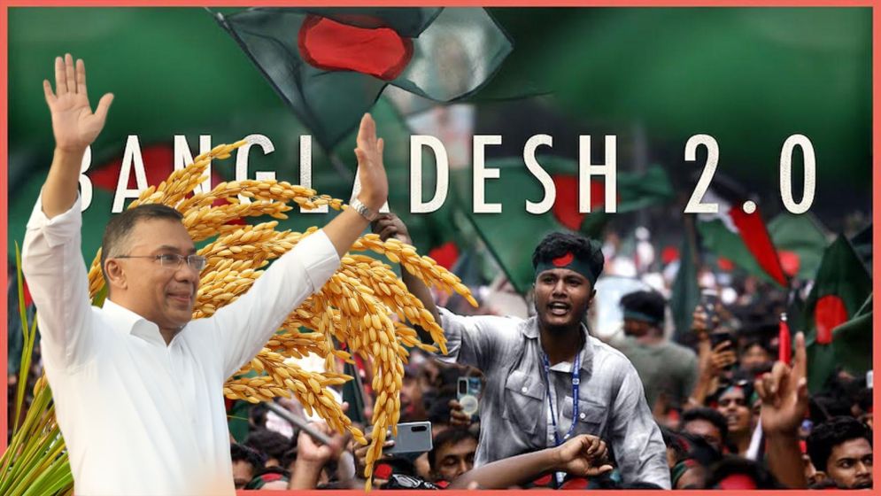 How Tarique Rahman’s 4T model can move Bangladesh beyond political rhetoric