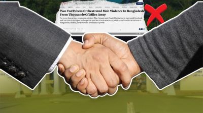 Decode’s article’s assertion of a “Power Nexus” between Bangladesh’s interim government and two influential Youtubers rests on shaky ground