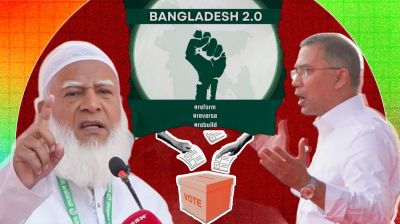 The scramble to inherit Bangladesh 2.0