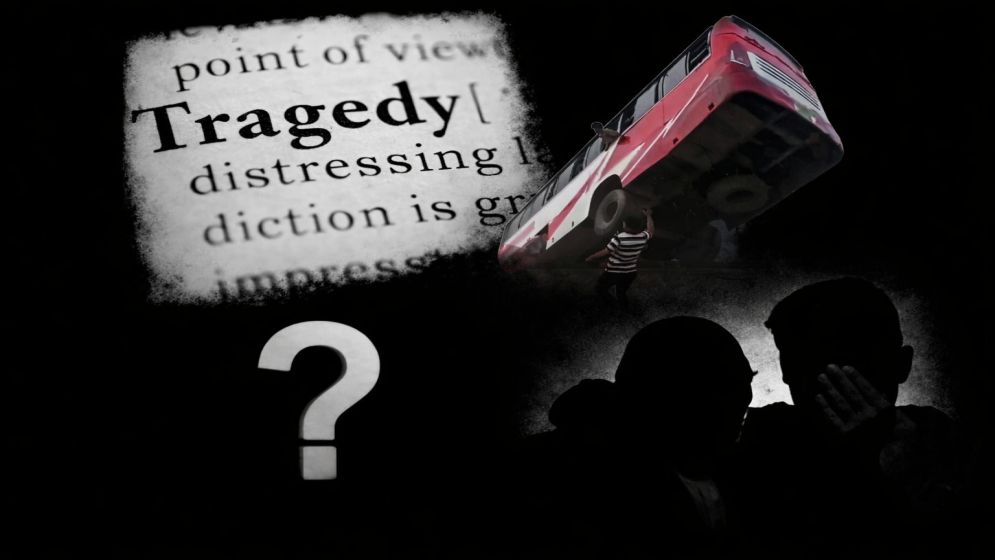 Why tragedy repeats itself in Bangladesh