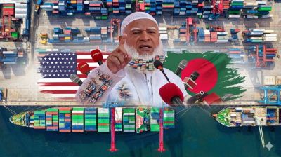 Jamaat Ameer says the party was not consulted on global deals. Press releases suggest otherwise