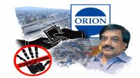 Projects and paper trails behind Orion Group’s “questionable” rise to power