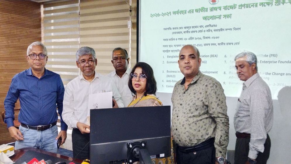 Tobacco tax reform could add Tk 44,000 crore, prevent 4 lakh deaths: ATMA at NBR pre-budget talks