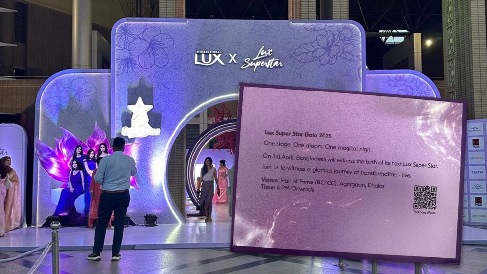 Grievance filed against Unilever official over alleged misconduct at Dhaka event