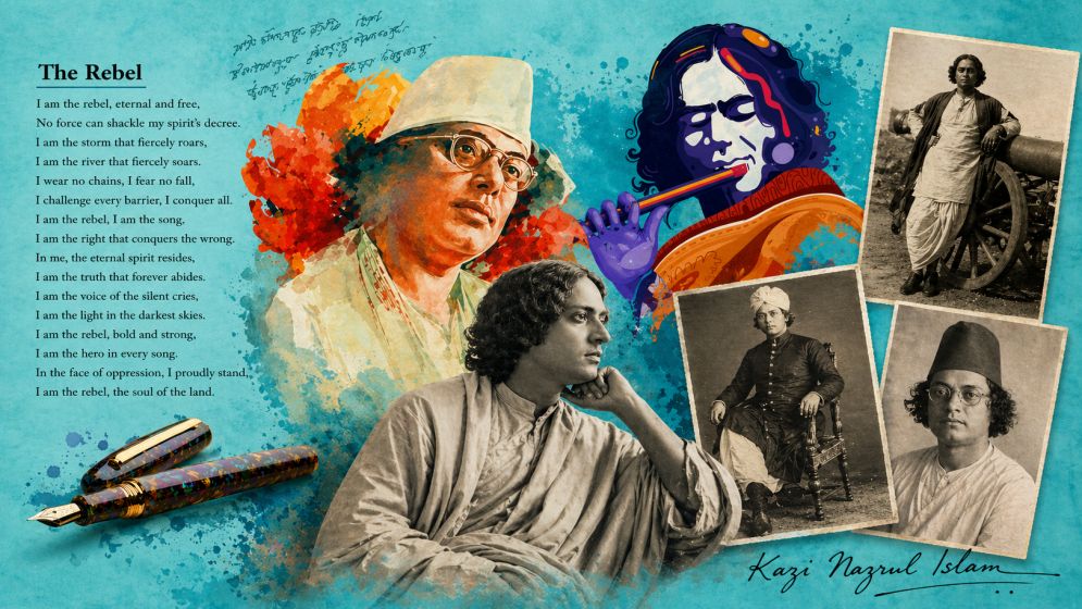 The rebel poet who knew how to style