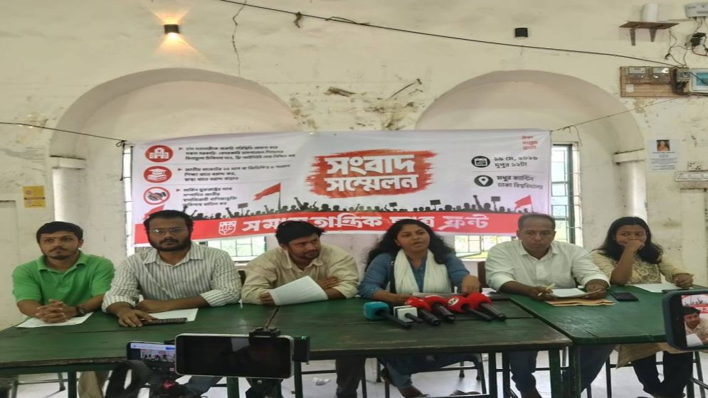 SSF demands measles emergency declaration, slams ‘subservient’ US trade deal ahead of budget