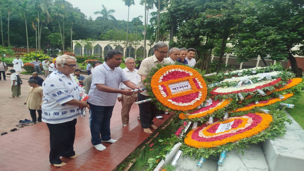 BASD Urges Wider Practice of Nazrul’s Ideals to Counter Communalism