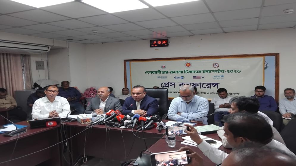 Ziauddin Hyder accuses ousted Awami League of Measles data manipulation