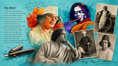The rebel poet who knew how to style