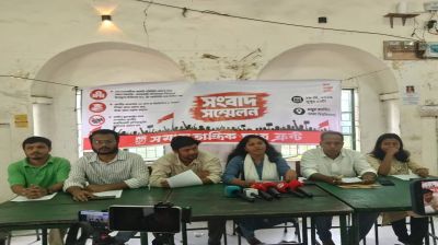 SSF demands measles emergency declaration, slams ‘subservient’ US trade deal ahead of budget