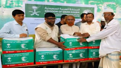 ISDE Bangladesh distributes food aid to 1,000 families in coastal Cox’s Bazar