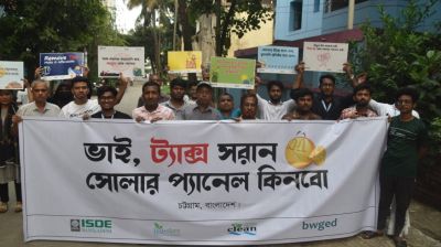 Activists demand tax-free solar imports to ease Bangladesh’s energy crisis