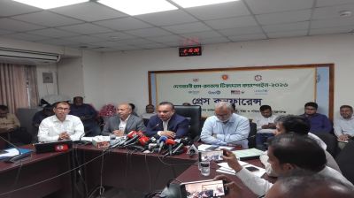 Ziauddin Hyder accuses ousted Awami League of Measles data manipulation
