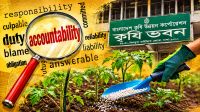 BADC likely sidestepped key verification in Chinese fertilizer supplier inquiry