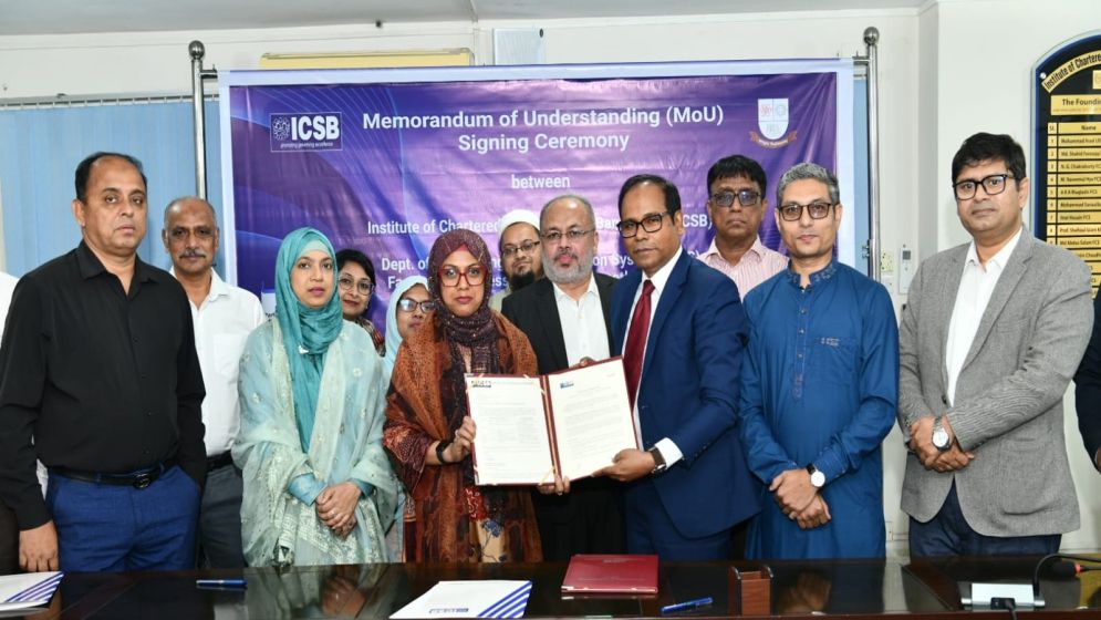 ICSB, Jagannath University sign pact to strengthen professional education, research