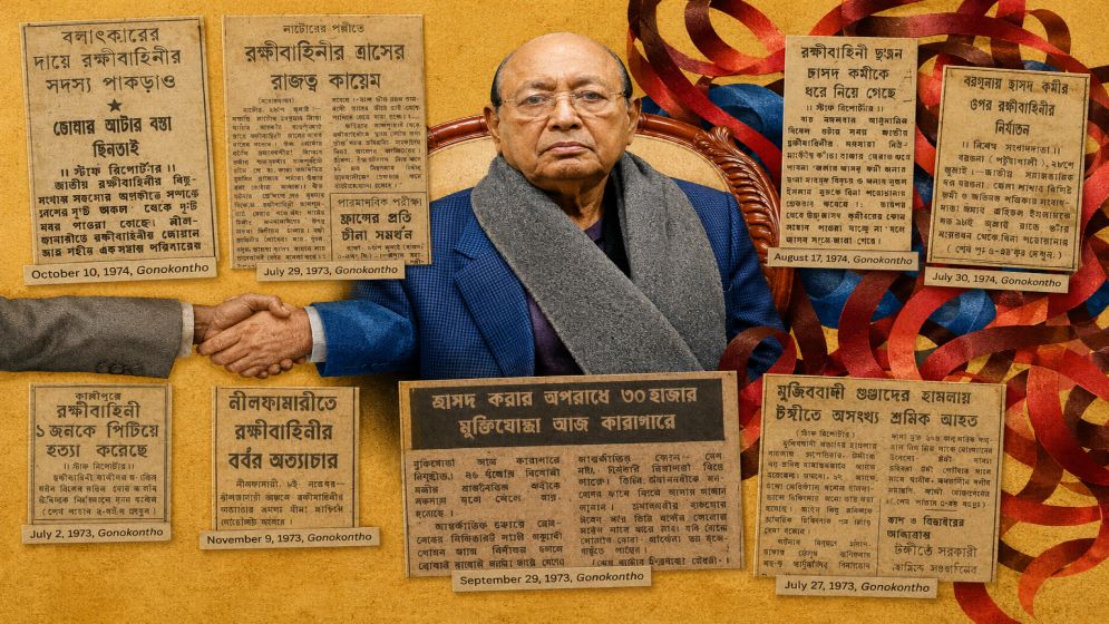 Tofael Ahmed probably outlived his mistakes…but what legacy he truly had left?