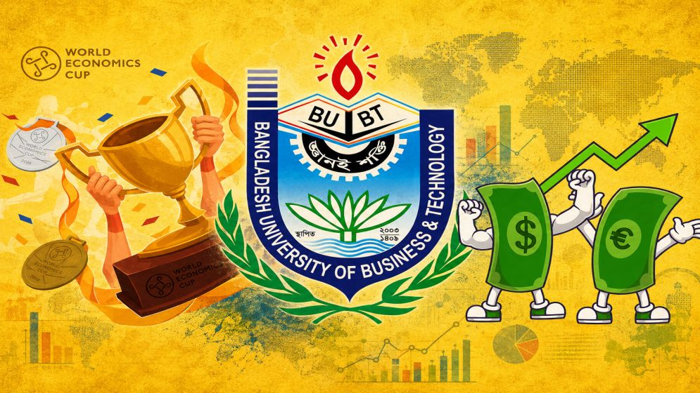 BUBT launches national economics olympiad to boost financial literacy among youth