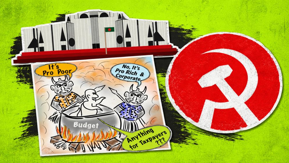‘Debt-Driven budget favors elites, ignores public welfare’: Revolutionary Communist League slams national budget