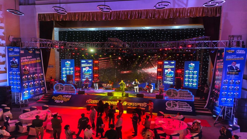 TOAB Poll Panel Courts Industry Support with Sufi Night, Unity Push Ahead of Election