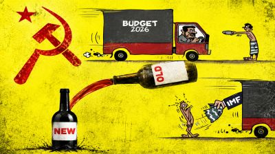 Bangladesh Socialist Party slams budget as 'old recipe wrapped in new hope'
