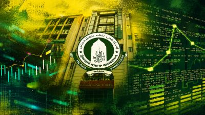 What Islami Bank’s RDS figures reveal…and what they do not