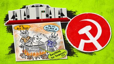 ‘Debt-Driven budget favors elites, ignores public welfare’: Revolutionary Communist League slams national budget