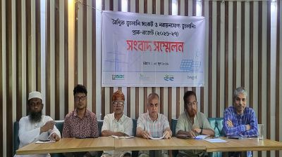 Renewable energy must get top budget priority to secure Bangladesh’s energy future: Experts
