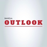 Outlook Desk